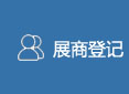 籣